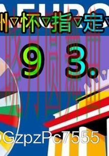 世界杯买球入口看盘思路为什么很关键完整教学 世界杯买球入口看盘思路为什么很关键完整教学